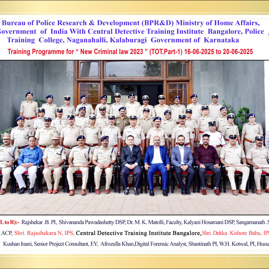 Police Group
